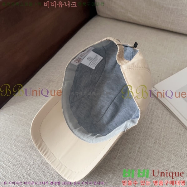 ���ڷ� ��ġ�ڸ� ���� BC86923-4