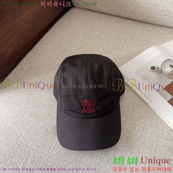 ���ڷ� ��ġ�ڸ� ���� BC86923-2