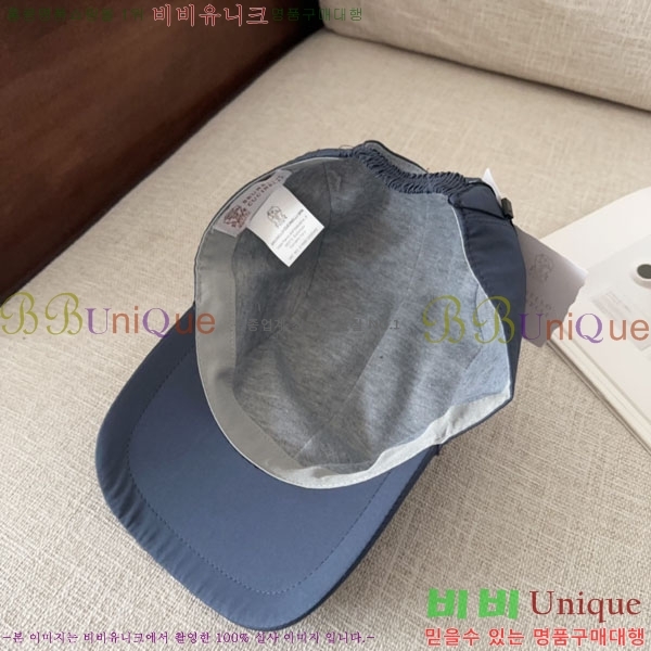 ���ڷ� ��ġ�ڸ� ���� BC86923-1