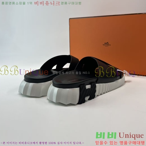 ���� �����޽� ���� 26H253291-1