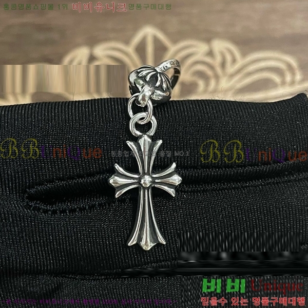 �������� ũ������ �� �� Ÿ�̴� ũ�ν� ���Ʈ CH8491-1