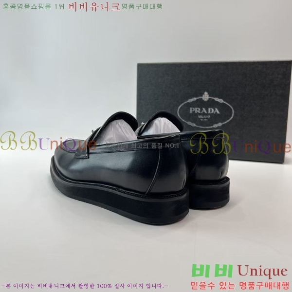 ���� ����� ĳ�־� ���� P6A00621-3