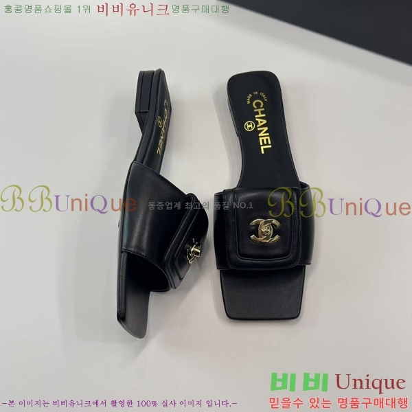 ��* Ŭ���� �����̵� ���� 37HC26571-1