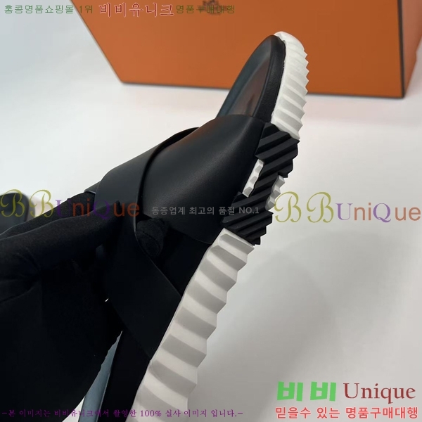 ���� �����޽� ���� 26H253291-1