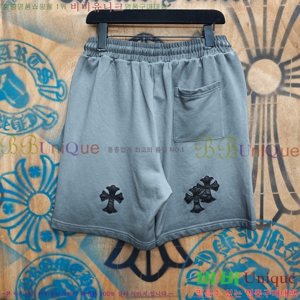 ���� ũ������ �ݹ��� CH416510-2
