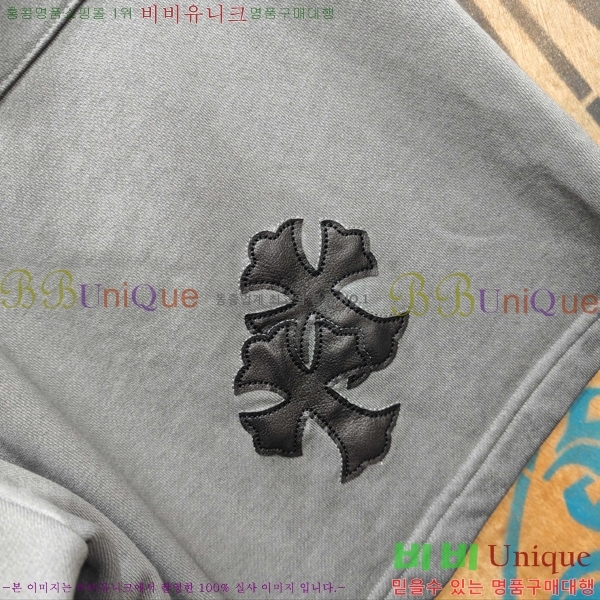 ���� ũ������ �ݹ��� CH416510-2