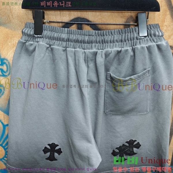���� ũ������ �ݹ��� CH416510-2