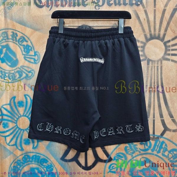 ���� ũ������ �ݹ��� CH416510-4