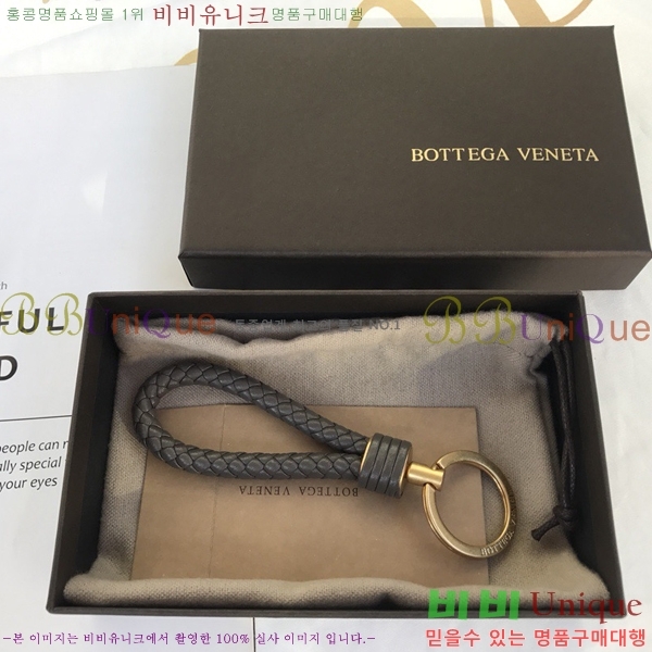 ���װ�����Ÿ ŰȦ�� BV239500-9