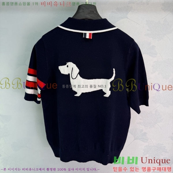���� ����� ī�� ����Ƽ TB934508-5