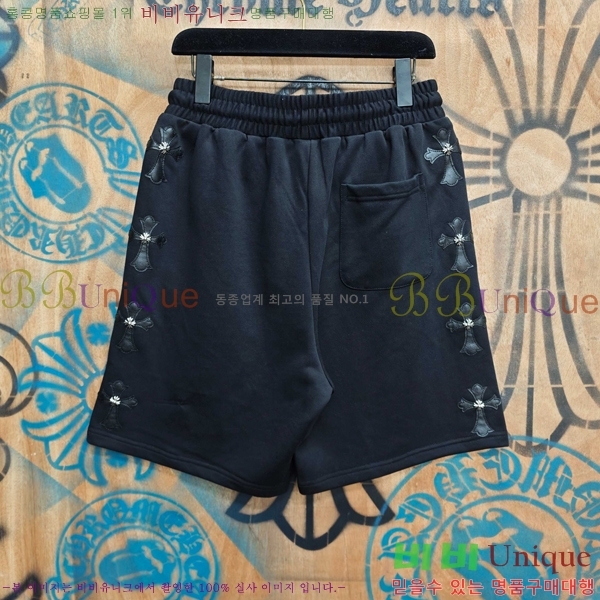 ���� ũ������ �ݹ��� CH416510-6