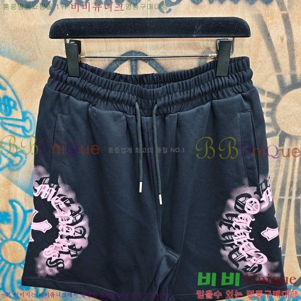 ���� ũ������ �ݹ��� CH416510-7