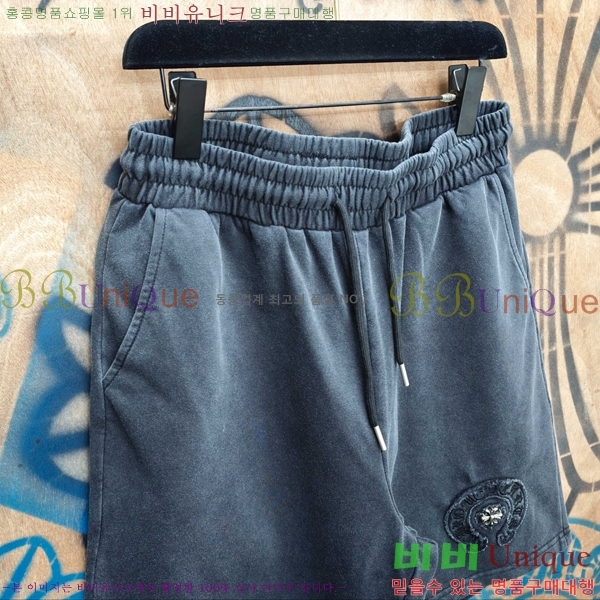 ���� ũ������ �ݹ��� CH416510-8