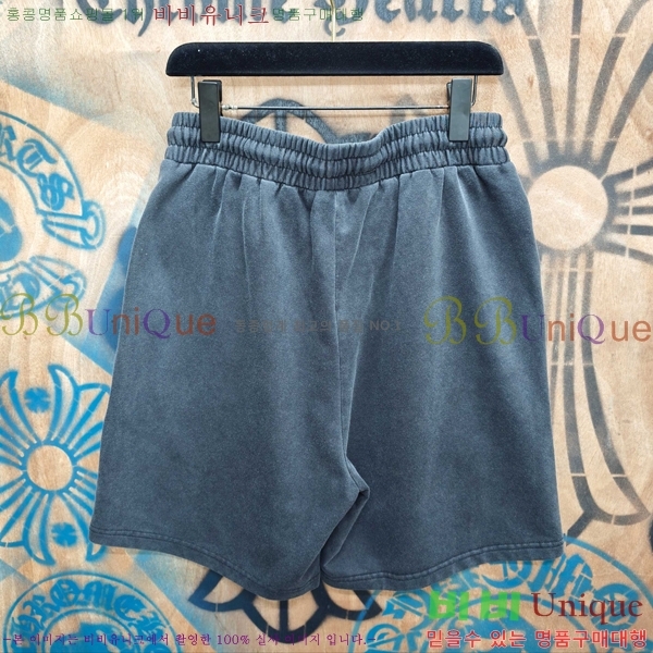 ���� ũ������ �ݹ��� CH416510-8