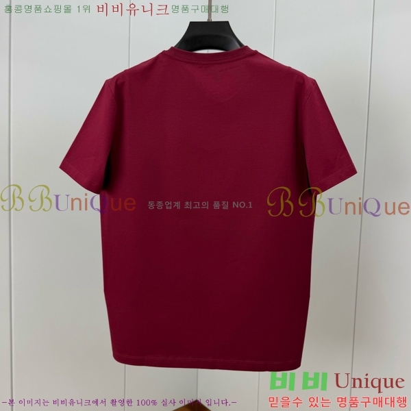 ���� ������ü ���� Ƽ���� VR86950-4