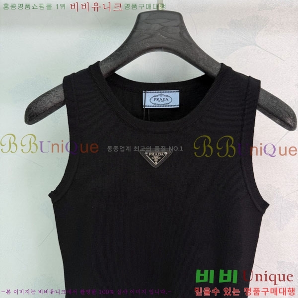 ���� ����� ���ǽ� PR3346707-6