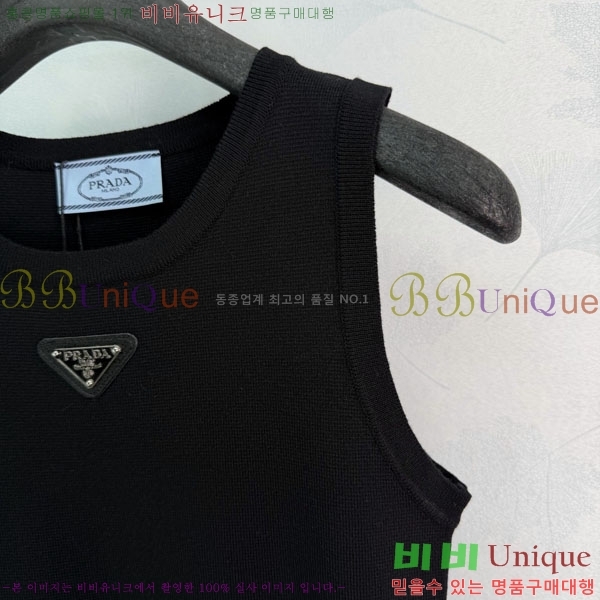 ���� ����� ���ǽ� PR3346707-6
