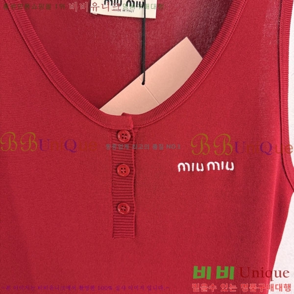 ���� �̿�̿� �μҸ�/���� MI72340623-1