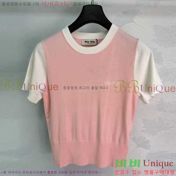 ���� �̿�̿� ���� Ƽ���� MI7U34074-4
