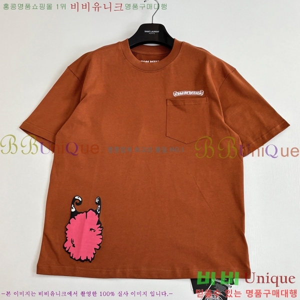 ���� ũ������ ���� Ƽ���� CH428743-1