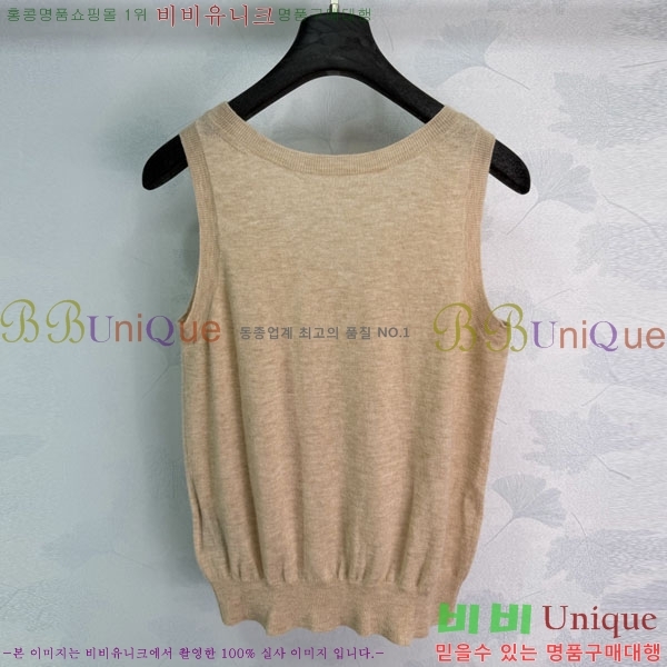 ���� ����� �μҸ�/���� PR3346707-3