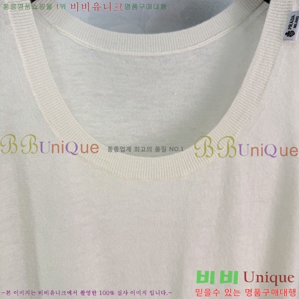 ���� ����� �μҸ�/���� PR3346707-4
