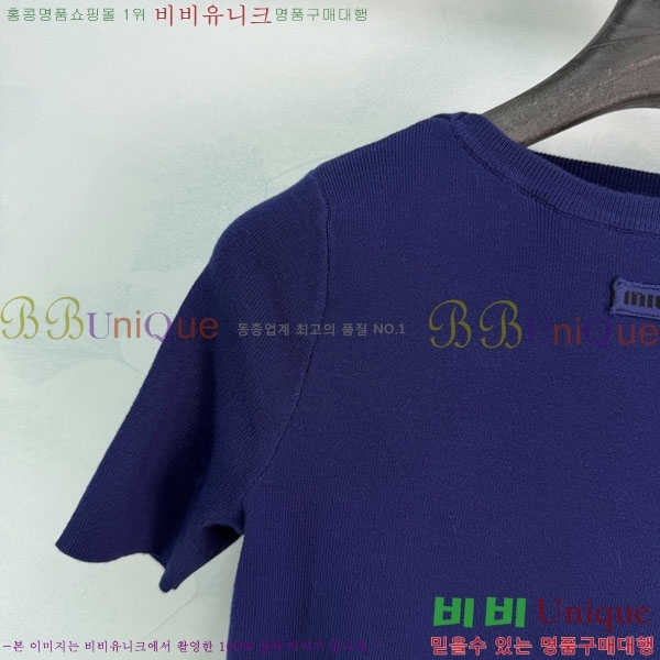 ���� �̿�̿� ���� Ƽ���� MI7U34074-8