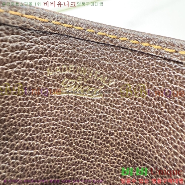 #��* �� ������ GG ī�� ���̽� 867384-141