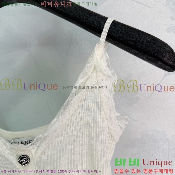 ���� ��* �μҸ�/���� CH223450-2