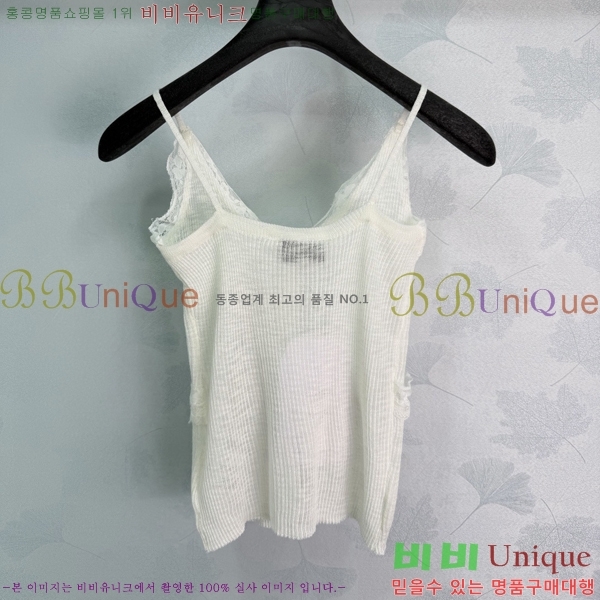 ���� ��* �μҸ�/���� CH223450-2