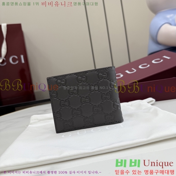 #��* ���� GG ������ ���� ���� 850177-102