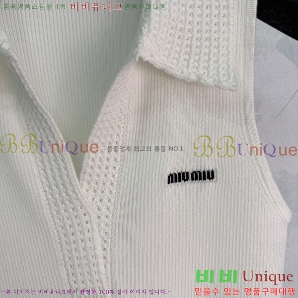 ���� �̿�̿� �μҸ�/���� MI793202-6