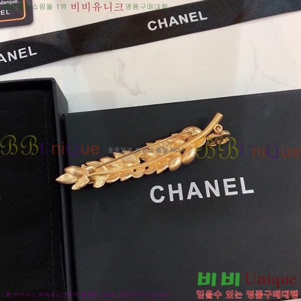 ���� ��* ���ġ CH8334022-1