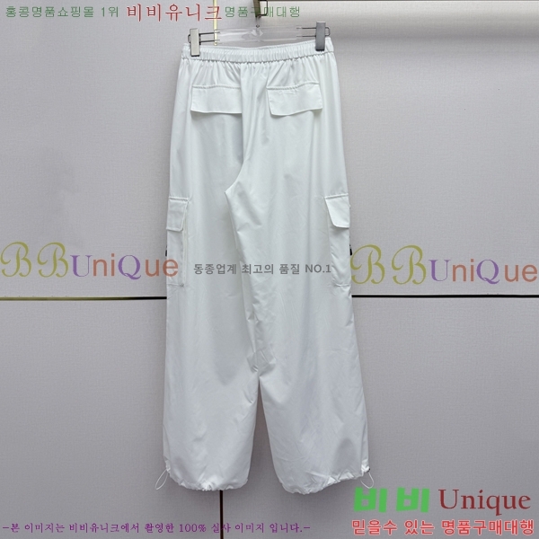 ���� ����� ���� PA533460-2