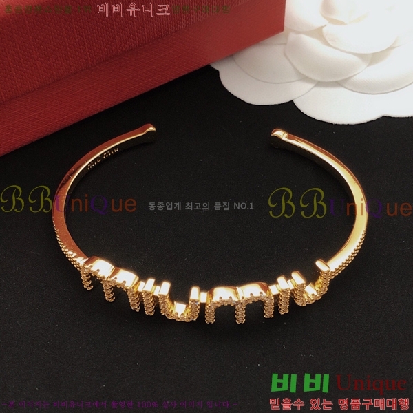 �̿�̿� ���� M500941-7