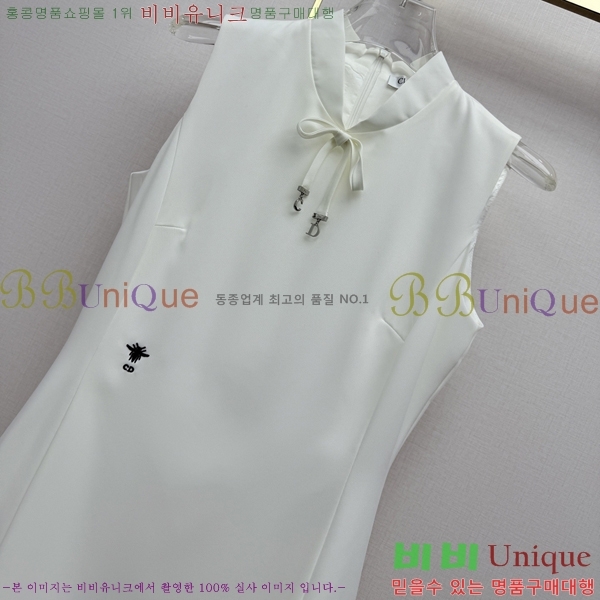 ���� ��� ���ǽ� DO456023-2