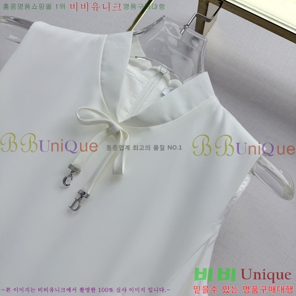 ���� ��� ���ǽ� DO456023-2