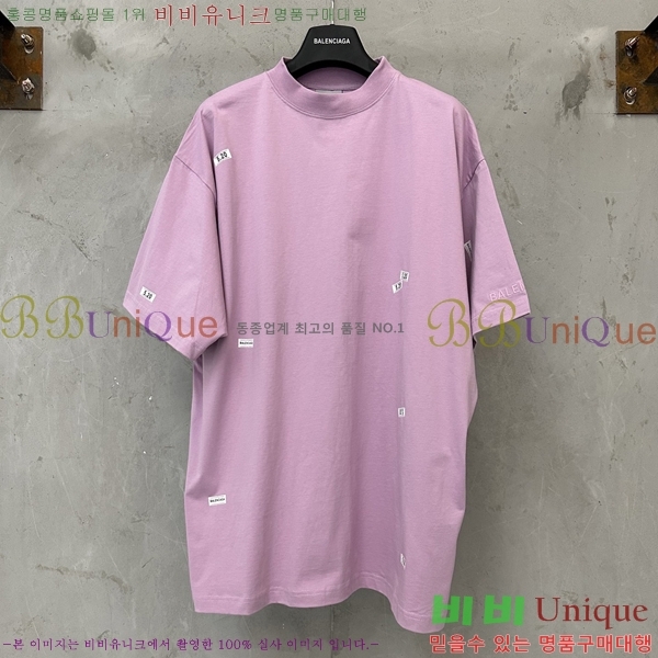 ���� �߷��þư� ���� Ƽ���� BL502775-2
