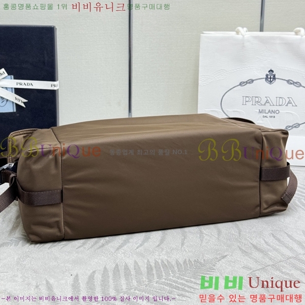 #����� �ͽ��÷η� ���̵� ���� �޽��� �� 2VH204-3002