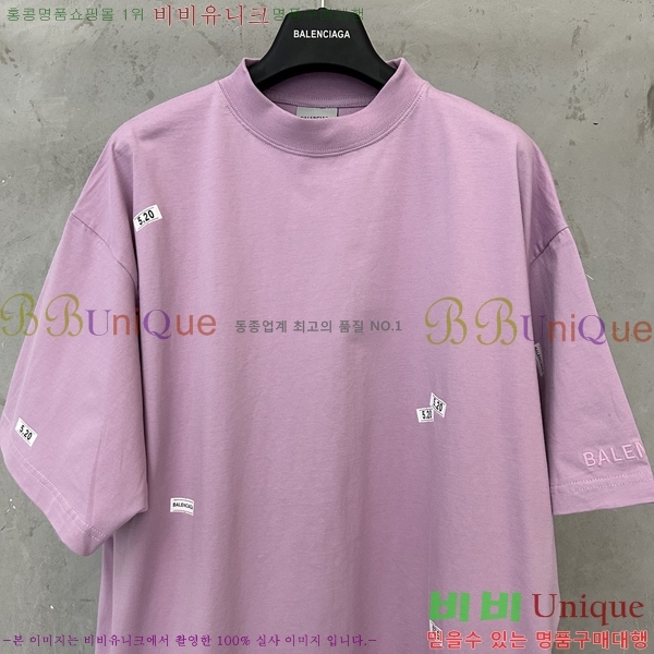 ���� �߷��þư� ���� Ƽ���� BL502775-2