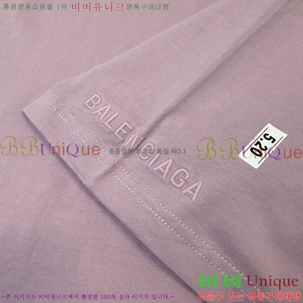 ���� �߷��þư� ���� Ƽ���� BL502775-2