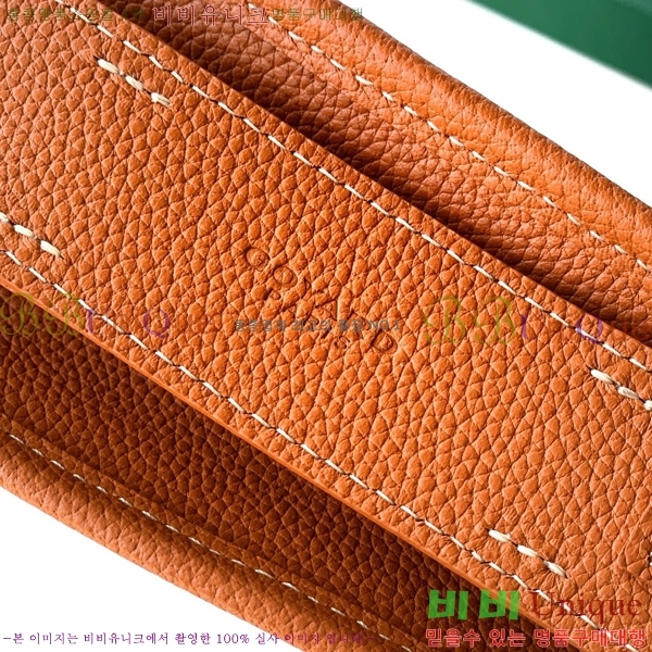 #����* ����� ũ�ν��ٵ� MUSETTE ����Ʈ PM 555888-302