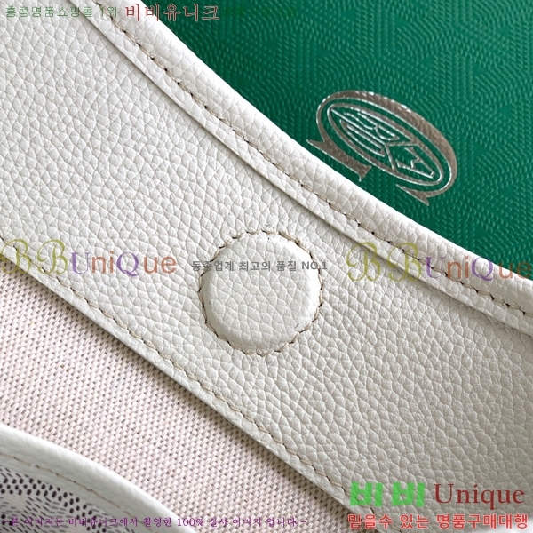 #����* ����� ũ�ν��ٵ� MUSETTE ����Ʈ PM 555888-305