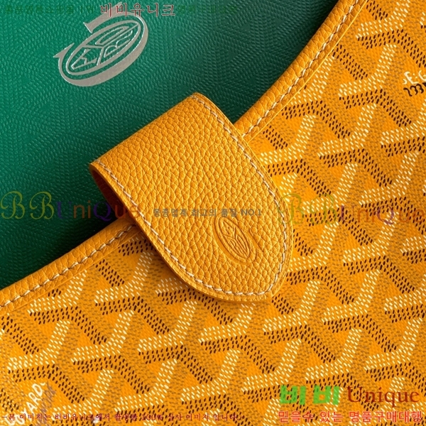#����* ����� ũ�ν��ٵ� MUSETTE ����Ʈ PM 555888-310