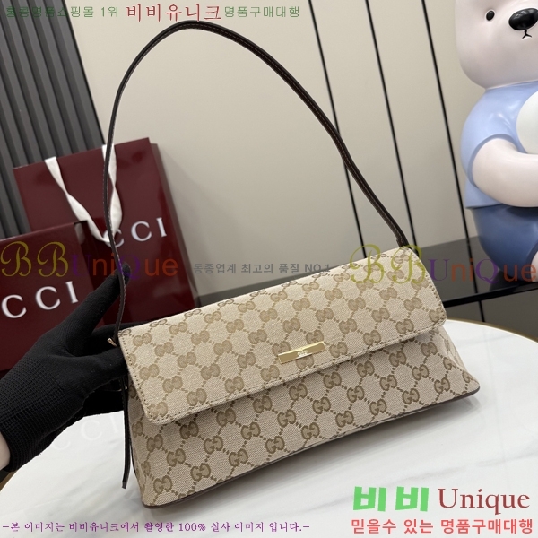 #��* �ŵ� �̵�� ����� 874744-104