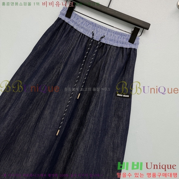 ���� �̿�̿� ��ĿƮ MU123403-17