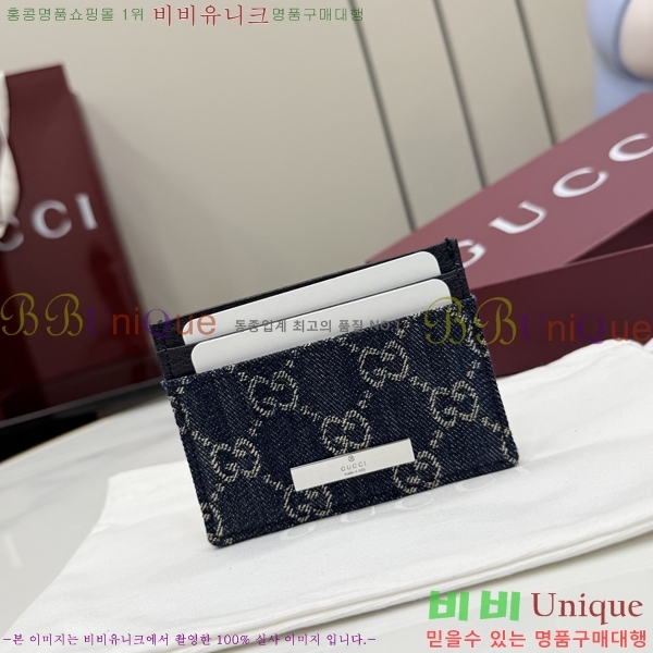 #��* GG �ΰ� ���� �÷���Ʈ ī�� Ȧ�� ���� 875795-101