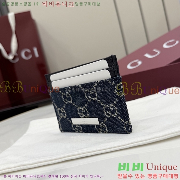 #��* GG �ΰ� ���� �÷���Ʈ ī�� Ȧ�� ���� 875795-101