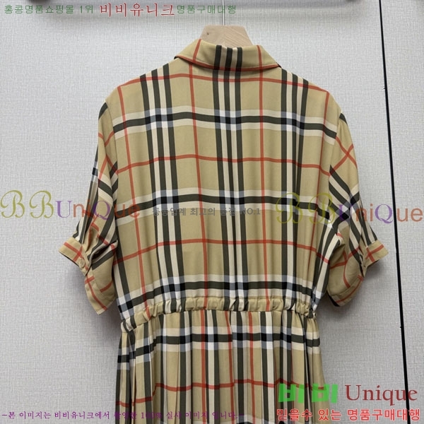 ���� ������ ���ǽ� BU2345088-9