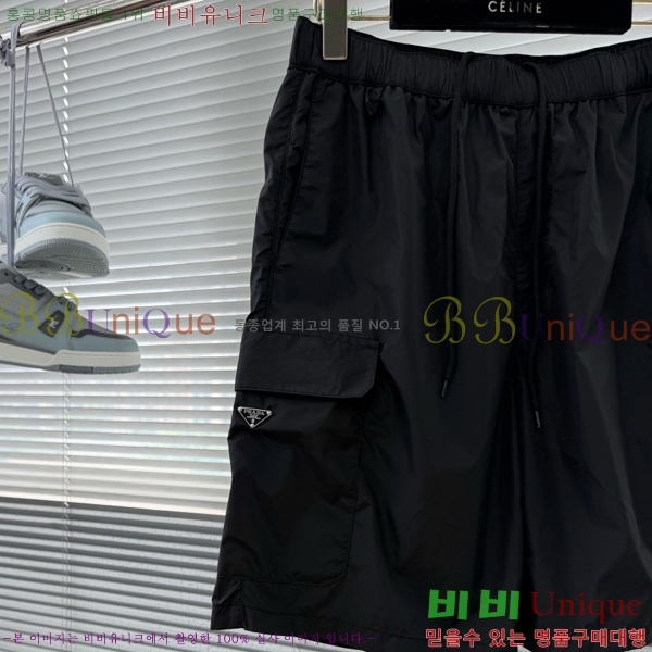���� ����� �ݹ��� PA458317-1